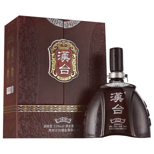 貴州漢臺紀(jì)年1979