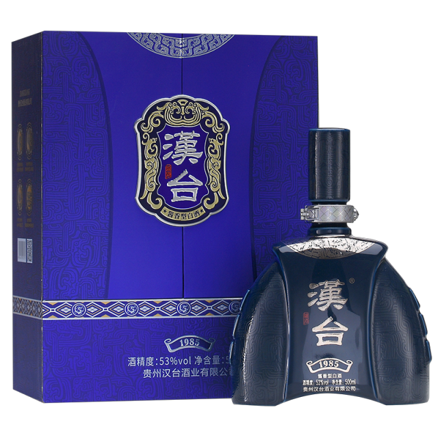 貴州漢臺紀年1985
